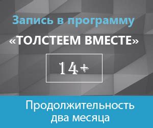 Протеиновые коктейли для набора веса - 16 рецептов!