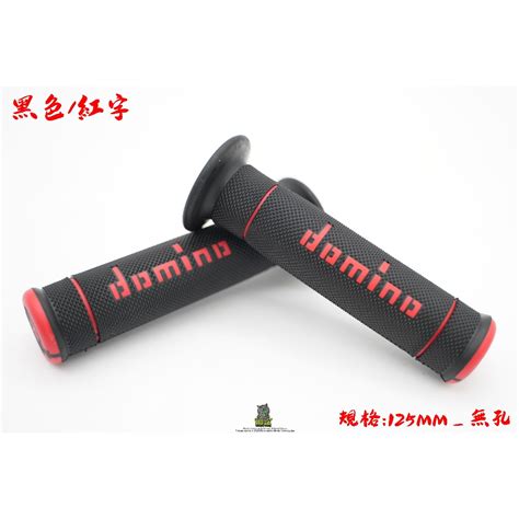 韋德機車精品 Domino A19041 義大利 進口 握把 握把套 顆粒握把 正版 盒裝 附原廠貼紙 正版 盒裝 蝦皮購物