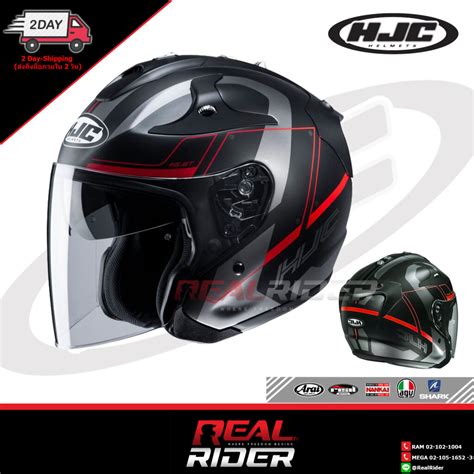 Hjc Fg Jet Komina Sf Realrider