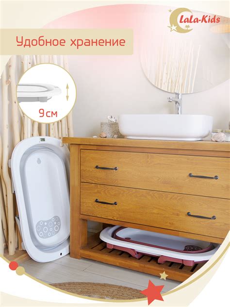Складная ванночка для купания LaLa-Kids с термометром купить по цене ...