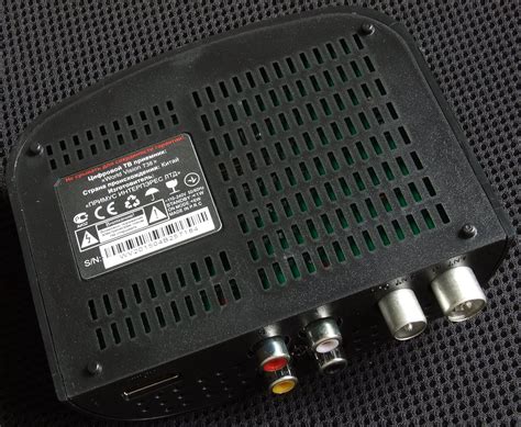 Цифровой телевизионный DVB-T2-ресивер World Vision T38