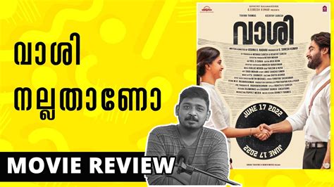 Vaashi Movie Review Unni Vlogs Cinephile YouTube