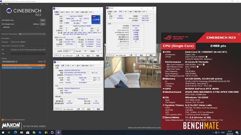 XYP07`s Cinebench - R23 Single Core with BenchMate score: 2488 cb with a Core i9 14900KF (8P)