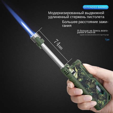 Зажигалка кухонная газовая - купить с доставкой по выгодным ценам в ...