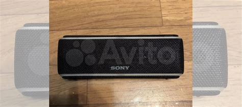 Колонка sony srs-xb21 купить в Москве | Электроника | Авито