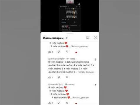 эва - YouTube