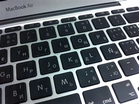 Как включить подсветку клавиатуры magicbook 16