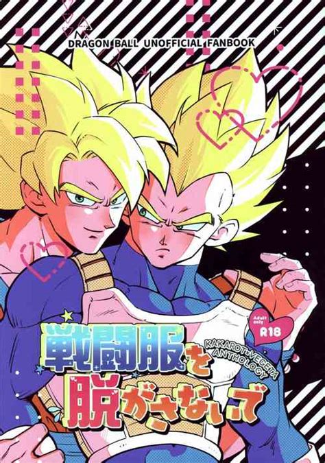 Nhentai Free Hentai Manga Doujinshi And Comics Online