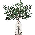 Amazon Garhelper Pcs Artificial Greenery Plant Branches Inch