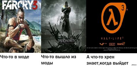 Хрен когда выйдет | Пикабу