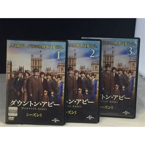 ダウントン・アビー シーズン5 1〜3 3巻セット【中古品dvd】※レンタル落ち 9000253 Onelifeyahoo ショップ 通販 Yahoo ショッピング