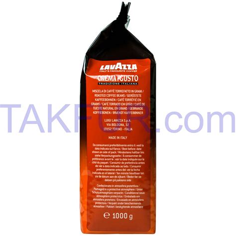 Кофе Lavazza Crema e Gusto натуральн жареный в зернах 1000г купить ...