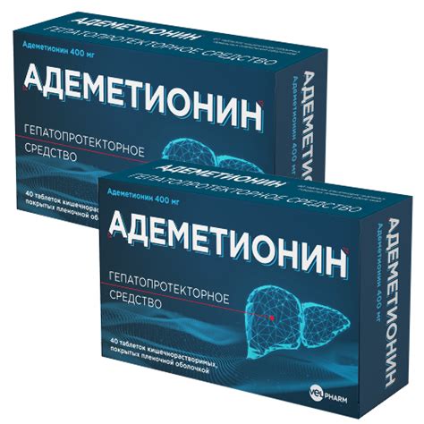 АМИНОКИСЛОТЫ купить в Москве по цене от 154 руб. в интернет-аптеке ...