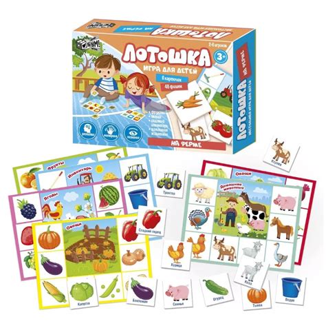 Купить Лотошка НА ФЕРМЕ, 48 фишек 04527 в магазине развивающих игрушек ...