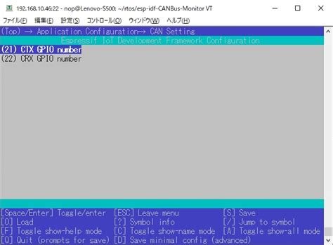 GitHub Nopnop2002 Esp Idf CANBus Monitor Monitor Canbus Traffic