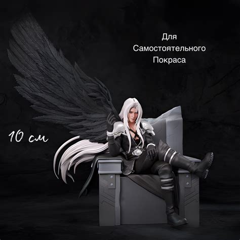 Фигурка коллекционная Сефирот Final Fantasy VII купить на OZON по ...