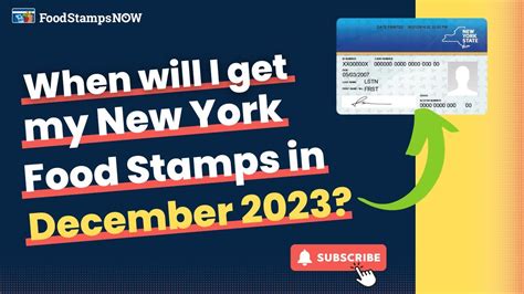 New York Food Stamp Deposit Dates For December Youtube