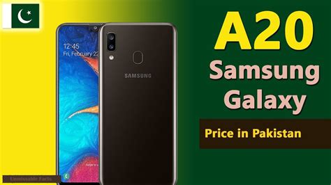 Samsung Galaxy A20 Price In Pakistan A20 Specs Price In Pakistan