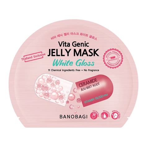 BANOBAGI Vita Genic Jelly Mask Whitening 1 1