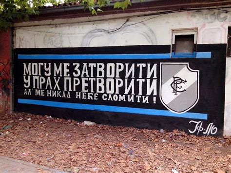 Grobari Graffiti - Ultras Avanti - The Way of Life