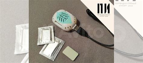 Походный usb фумигатор купить в Москве | Хобби и отдых | Авито