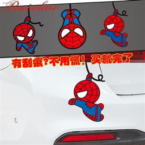 Spiderman car stickers car scratches occlusion decals electric ...