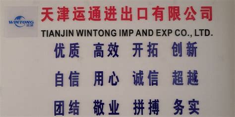 China Hot Rolled Z Type Steel Sheet Pile On Global Sources Z Channel Steel C Purlin Z Steel Profile