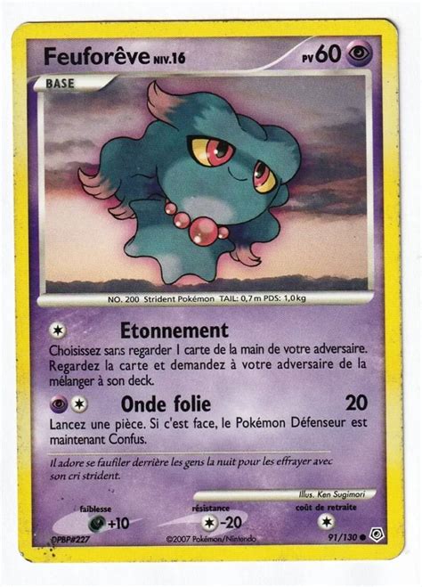 Feufor Ve Diamant Et Perle Carte Pokemon