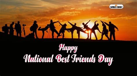 Happy Best Friends Day 2023 Wishes Images Quotes Status