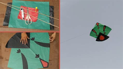 How To Make Tawa Kite At Home With Flying Test Kite Making Video