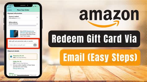 How To Redeem Amazon Gift Card Email YouTube