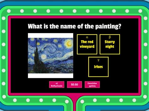 Vincent Van Gogh Gameshow Quiz