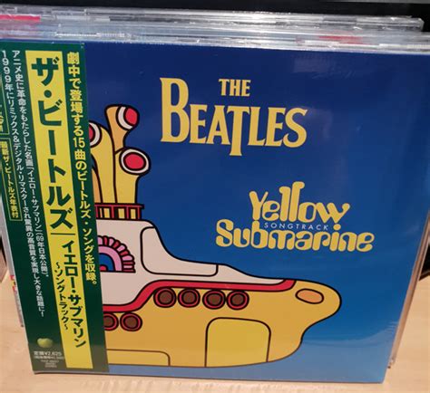 The Beatles Yellow Submarine Songtrack Vinyl Replica Cd