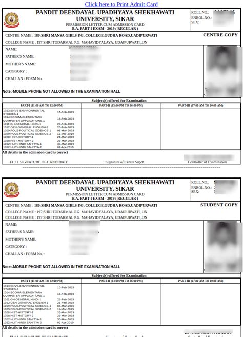 Shekhawati University Admit Card 2021 (Released) | PDUSU B.A., B.Sc, B ...