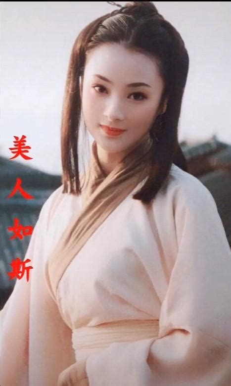 年輕時蔣勤勤有多美？20年前舊照曝光後：終於相信陳建斌的審美 每日頭條