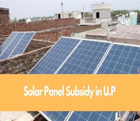 Solar System Price Subsidy In Uttar Pradesh