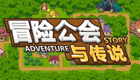 Adventure Story on Steam