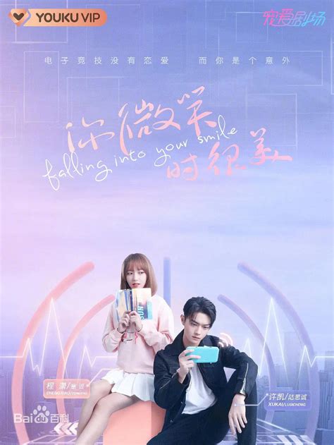 Chu D C Nhi N Ch Ng Trai S H U To N Nh Ng D N Phim Hot N M