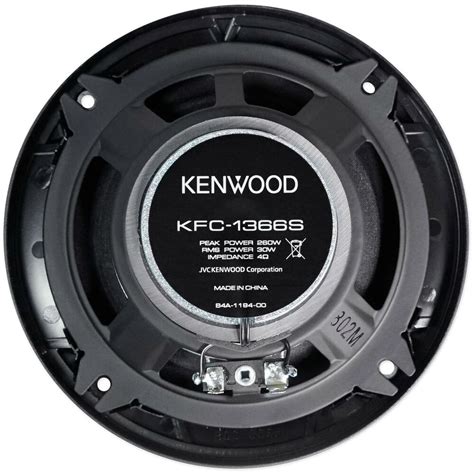 Kenwood Kfc S Sport Series Way Ohm Coaxial Speakers