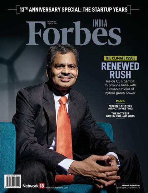 Upto 60 Off On Forbes India Magazine Subscription Network18