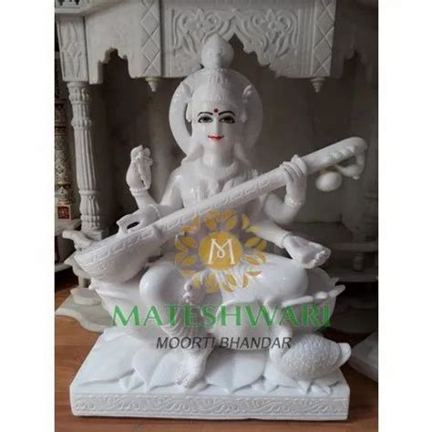 Marble Saraswati Statue Marble Saraswati Idol Latest Price