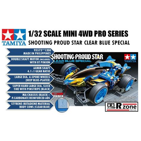 Tamiya Shooting Proud Star Clear Blue Special Ma Chassis Rzone