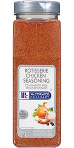 Amazon Mccormick Culinary Cajun Seasoning Oz One Ounce