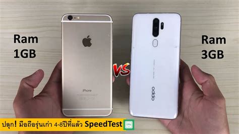 Iphone Plus Vs Oppo A Speedtest