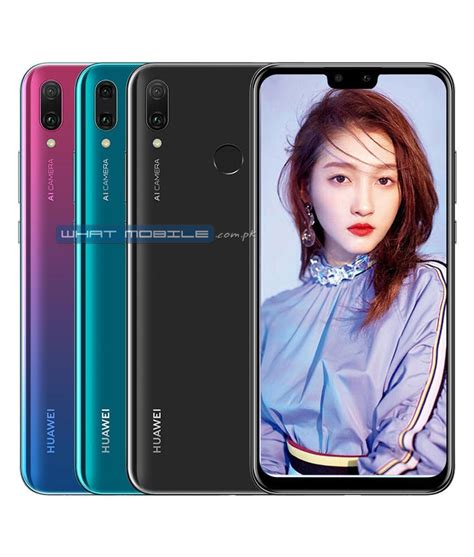 Huawei Y9 2019 Pictures Official Photos Whatmobile