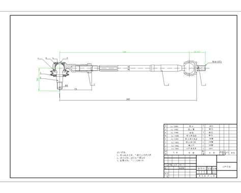 家用汽车电动助力转向系统设计solidworks 2018模型图纸下载 懒石网