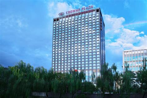 THE 10 BEST Hotels in Beijing for 2022 (from $16) - Tripadvisor