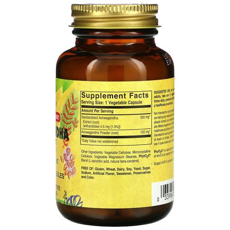 Solgar Ashwagandha Root Extract Vegetable Capsules