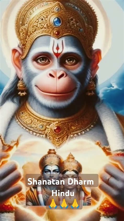 Jai Shree Hanuman 🙏🙏🙏shanatan Dharm Hindu 🚩🚩🚩hindudeity 🙏 Youtube