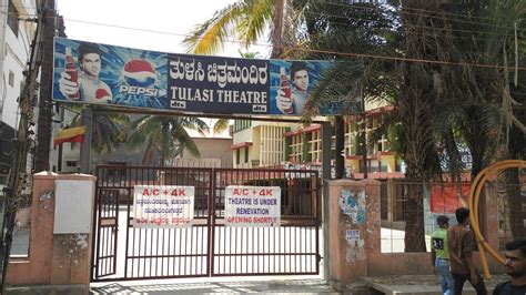 Tulasi Theatre in Bangalore | Movie Schedule, Show Times, Address ...